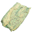 NZ Army DPM Basha