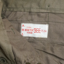 Belgian Army Olive Wool Uniform Trousers - Large