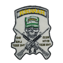 US Army Ranger Motto Patch