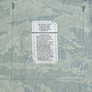 US Air Force ABU Maternity Shirt - 8L, Small