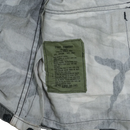 Atlanco Urban Camo BDU Shirt - Medium