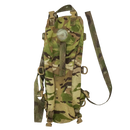 British Army MTP Hydration Carrier, Item 2