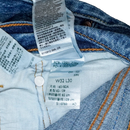 Levi's 501 Women's Blue Jeans - 32x30, Medium