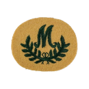 British Army Light Infantry 'Mortar Man' Trade Patch, Item 2