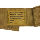 British Army Desert PLCE Belt - Medium, Item 2