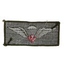 Canadian Armed Forces 1980s Jump Qualification Patch