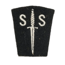 British Army 2nd Commando Embroidered Cap Patch - British Army Surplus - Flags, Badges & Insignia