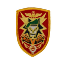 US MACV SOG Special Forces Patch