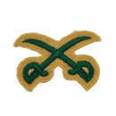 British Army Light Infantry Physical Training Instructor Trade Patch