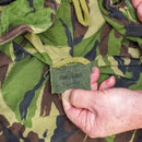 British DPM Windproof Jacket - 190/104, Large, Item 2 - British Army Surplus - Field Jackets
