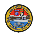 Operation Market Garden 75th Anniversary, U.S. 82nd and 101st Airborne Commemorative Patch