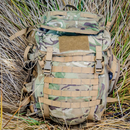 British MTP 45L Bergen Pack - Value Grade - British Army Surplus - Hiking Packs