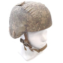 NZ Army MCU Helmet Cover - New Zealand Army Surplus -