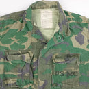 USMC ERDL RDF Shirt - Small Regular - USMC Surplus - Field Shirts