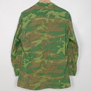 USGI ERDL Jungle Fatigue Shirt - Small Regular