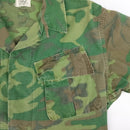 USGI ERDL Jungle Fatigue Shirt - Small Regular - US Army Surplus -