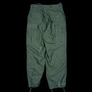 USGI M-1951 Field Shell Trousers - Small Regular - US Army Surplus - Work Trousers