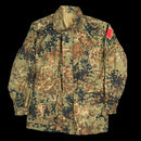 Chinese PLA Type 03 'Tibet-Tarn' Camouflage Jacket - Chinese Army Surplus - Field Jackets