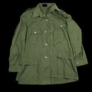 New Zealand Army Dacron Bush Shirt - New Zealand Army Surplus - Field Shirts