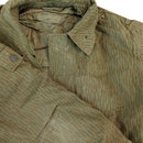East German Cold Weather Camo Jacket - Value Grade - East German Army Surplus - Field Jackets