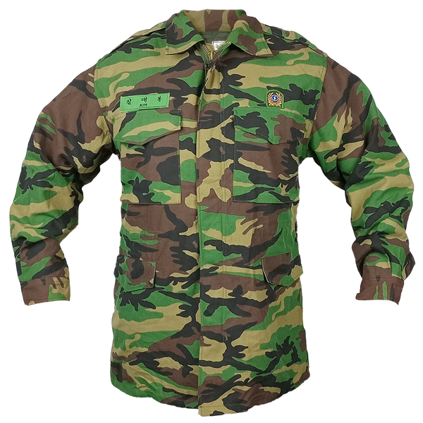 South Korean M90 Woodland Field Jacket - Grade 2 - 0 - Unclassified