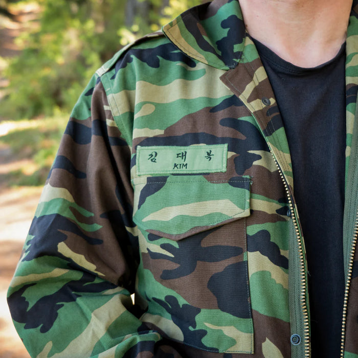 South Korean M90 Woodland Field Jacket - ROK Army Surplus - Field Jackets