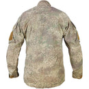 NZ Army MCU Field Shirt - New - New Zealand Army Surplus - Field Shirts