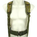 USGI LC-2 Suspenders - US Army Surplus - Harnesses