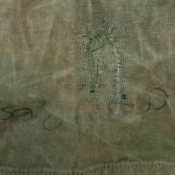British Army 58 Webbing Set - British Army Surplus - Webbing Sets