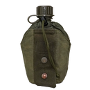 Austrian KAZ 03 Canteen Cover
