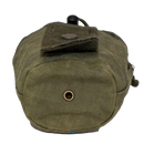 Austrian KAZ 03 Canteen Cover