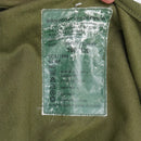 British Army DPM AFV Creman Vest - 190/120, XLarge - British Army Surplus - Body Armour