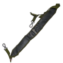 British Army DPM GPMG Sling, Item 4