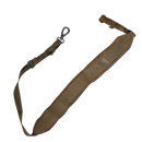 British Army MTP GPMG Sling