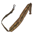 British Army MTP GPMG Sling