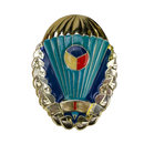 Czech Republic First Class Paratrooper Badge