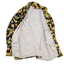 Czech Vz60 MLOK Salamander Camo Parka  - 3B, Large