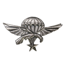 Djiboutian Army 1st Issue Parachute Badge - Army & Outdoors - Flags, Badges & Insignia