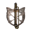 French Military La Poste aux Armées Badge