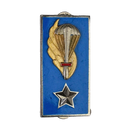Italian Army Paratrooper Brigade Collar Badge