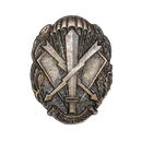 Italian Paratrooper Command and Signal Unit Badge
