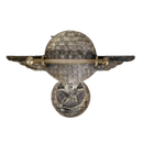 Mauritania Military Parachutist Badge - Army & Outdoors - Flags, Badges & Insignia