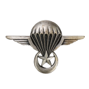 Mauritania Military Parachutist Badge - Army & Outdoors - Flags, Badges & Insignia