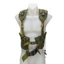 Modified Dutch DPM M93 Combat Vest, Item 1 - Film Production Used - Collectables & Rarities