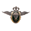 Moroccan Parachute Instructor 2nd Class Badge