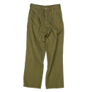 NZ Made 1970s Olive Trousers - Small - New Zealand Army Surplus - Dress Trousers