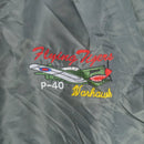 P-40 Flying Tigers MA-1 Grey Flight Jacket - 2XLarge - Rothco - Flight Jackets
