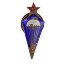 Soviet WW2 Airborne Paratrooper Badge Parachute Jump Badge - Army & Outdoors - Flags, Badges & Insignia