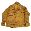 Tru-Spec 3 Colour Desert ACU Cut Field Shirt - XLarge Short - Film Production Used - Field Shirts