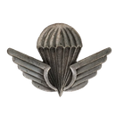 Tunisian Paratrooper Badge - Army & Outdoors - Flags, Badges & Insignia